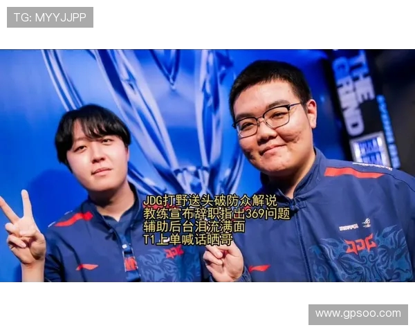 369上单英雄选手的崛起与挑战分析 深度解析职业赛场中的关键角色 369上单英雄选手的崛起与挑战分析 深度解析职业赛场中的关键角色