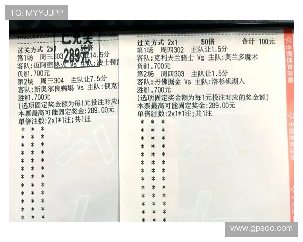 洛杉矶湖人迎强敌鏖战巅峰对决全场高能时刻引爆篮球盛宴