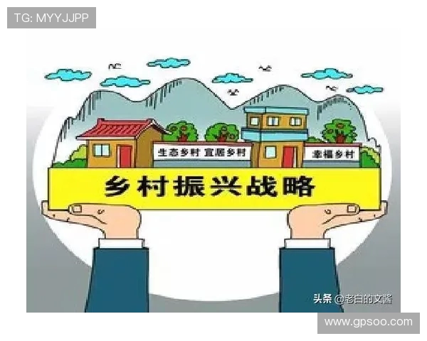 九台农商银行助力乡村振兴推动地方经济高质量可持续发展