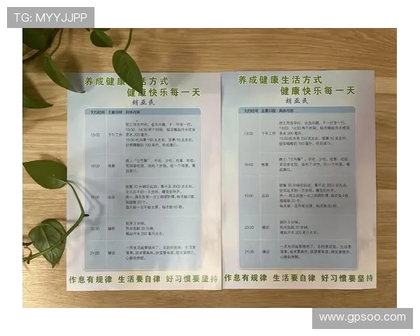 坚持科学健身塑造健康体魄打造积极向上生活新方式 坚持科学健身塑造健康体魄打造积极向上生活新方式