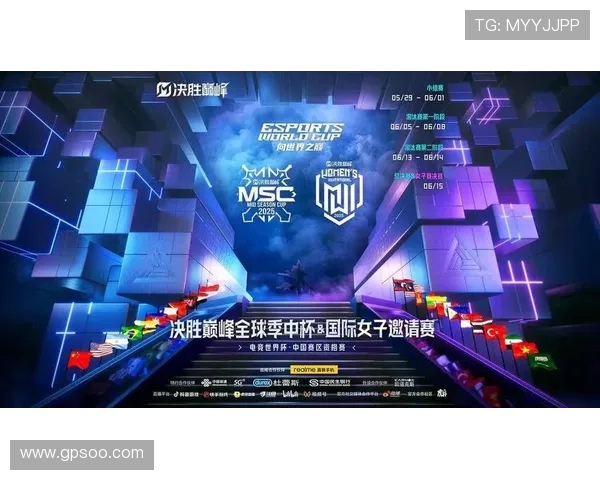 全球顶级战队巅峰对决引爆年度最热电竞盛典之夜