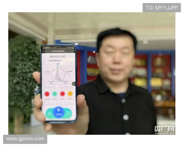 体育创新助力全民健康发展 迈向未来的竞技与休闲新风尚