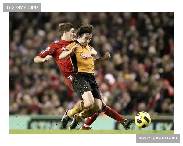 史蒂文·杰拉德:从安菲尔德传奇到教练之路的蜕变与挑战