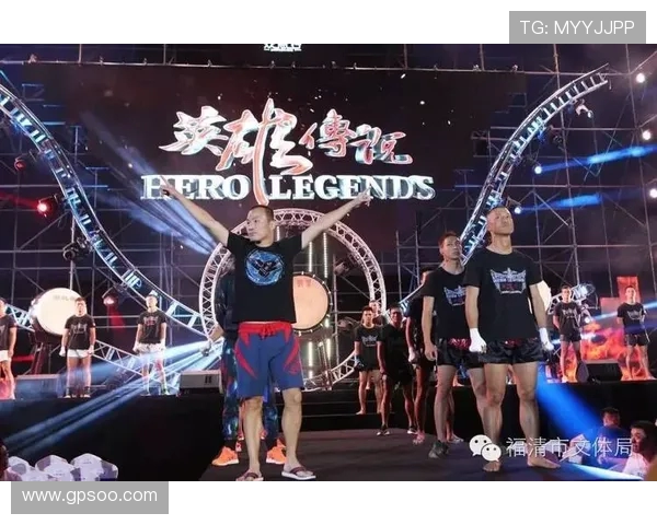 激烈对决与精彩瞬间并存 体育赛事背后的故事与英雄传说
