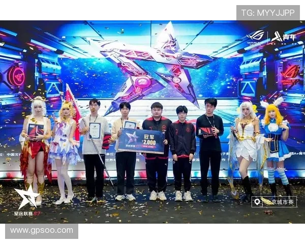 全球顶级电竞赛事激战正酣各路豪强鏖战巅峰争夺年度荣耀桂冠