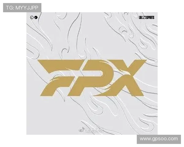 DOTA2力量排行榜更新FPX战队强势登顶第六名引发热议