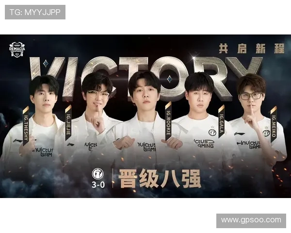 RNG在世界大师赛中的个人能力表现分析与点评