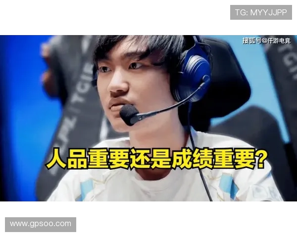 热议王者荣耀：BLG战队灵活性变革引发的战术新思考与未来展望