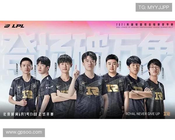 英雄联盟赛事经验排行揭晓RNG战队荣登第七位引发热议