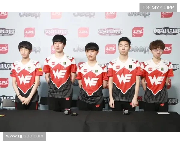 英雄联盟战术解析:深入探讨WE战队的阵地战策略与执行