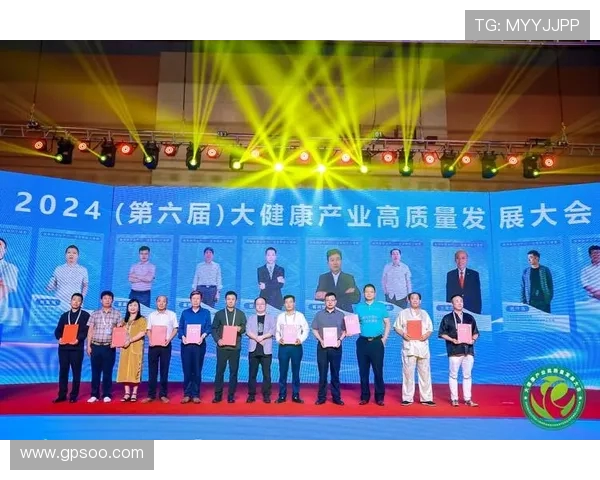 全民健身热潮推动体育产业高质量发展助力健康中国建设新征程