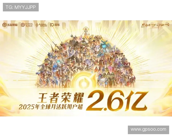 成都AG超玩会：电竞舞台上的崛起与荣耀，探索其背后的成功之路