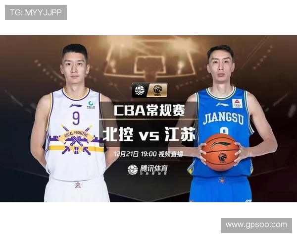 今晚北控对阵上海精彩直播全程回顾与赛后分析不容错过