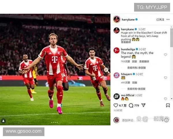 多特蒙德与拜仁慕尼黑最新对决分析及赛季表现回顾